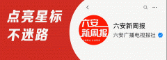 <strong>做为本年体量最老旧小区</strong>